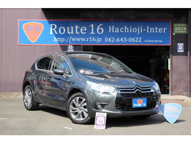 2011 Citroën DS4
