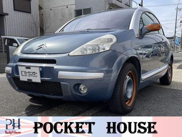 2005 Citroën C3 Pluriel