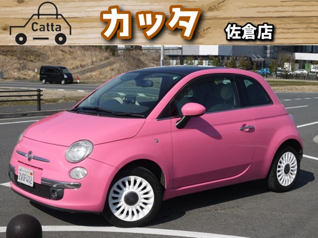 2009 Fiat 500