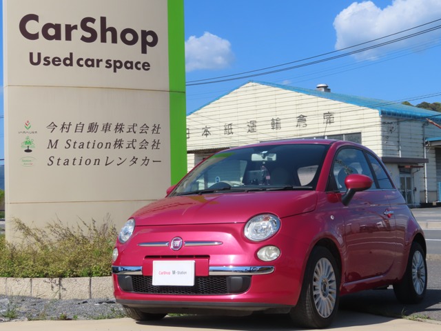 2011 Fiat 500 – thumbnail 2