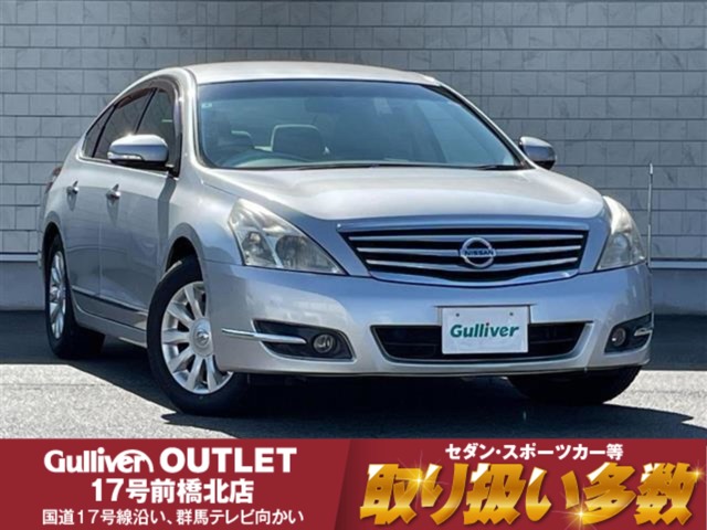 2010 Nissan Teana
