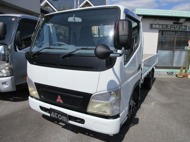 2005 Mitsubishi Fuso Canter Guts