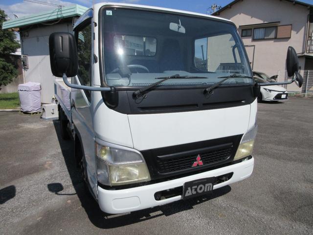 2005 Mitsubishi Fuso Canter Guts – thumbnail 3