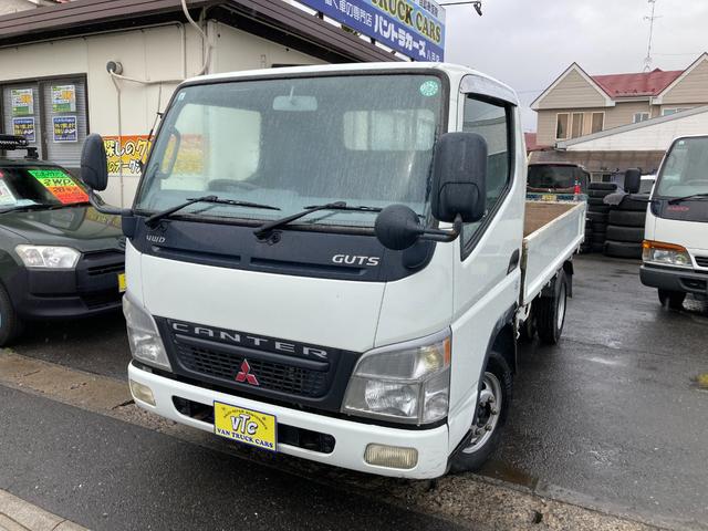 2004 Mitsubishi Fuso Canter Guts