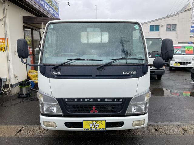 2004 Mitsubishi Fuso Canter Guts – thumbnail 2