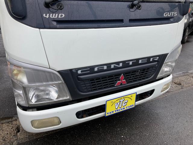 2004 Mitsubishi Fuso Canter Guts – thumbnail 4