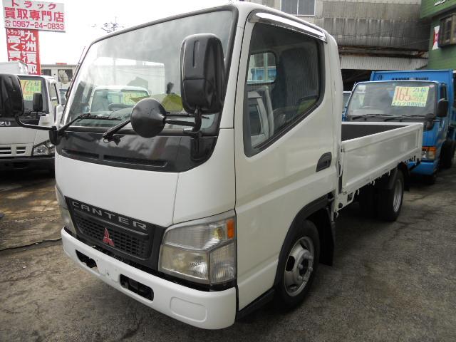 2005 Mitsubishi Fuso Canter Guts