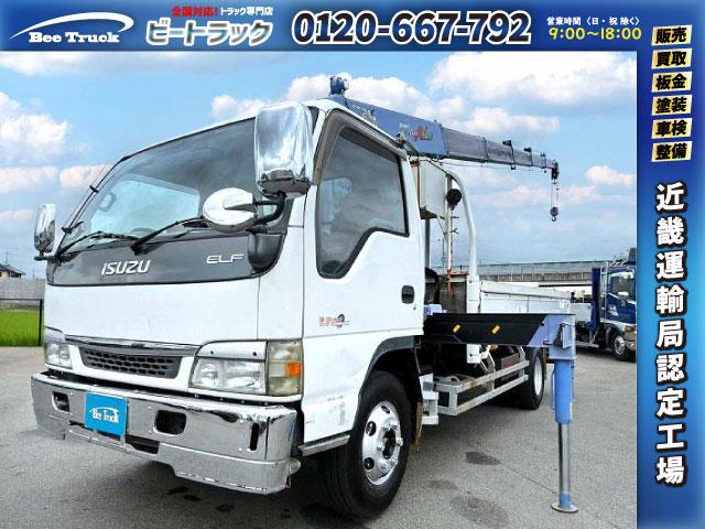 2003 Isuzu Elf