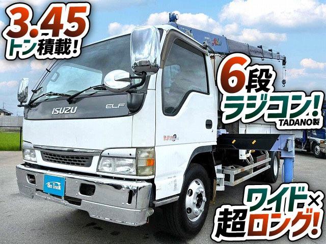 2003 Isuzu Elf – thumbnail 2