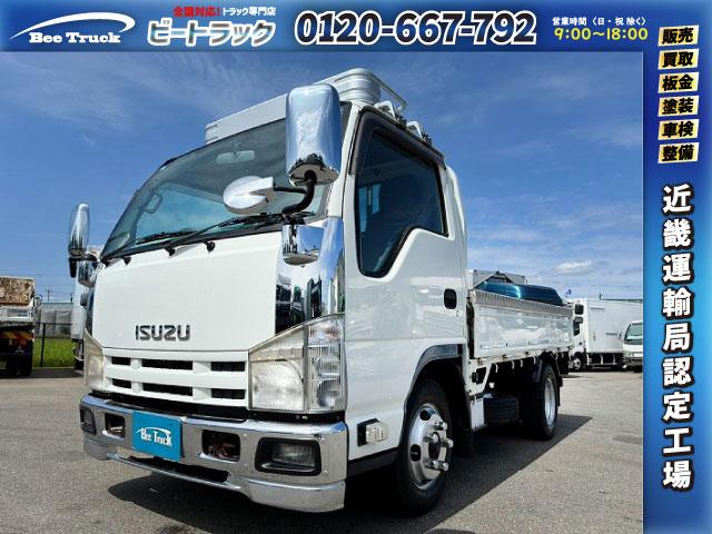 2010 Isuzu Elf
