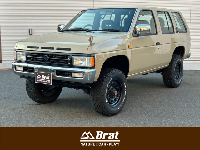 1995 Nissan Terrano