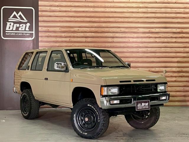 1995 Nissan Terrano – thumbnail 4