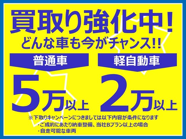 2008 Isuzu Elf – thumbnail 4