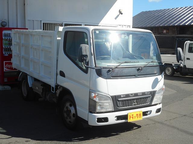 2010 Mitsubishi Fuso Canter – thumbnail 3