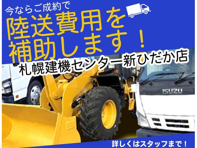 2008 Hino Dutro – thumbnail 2