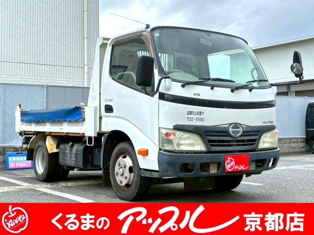 2011 Hino Dutro