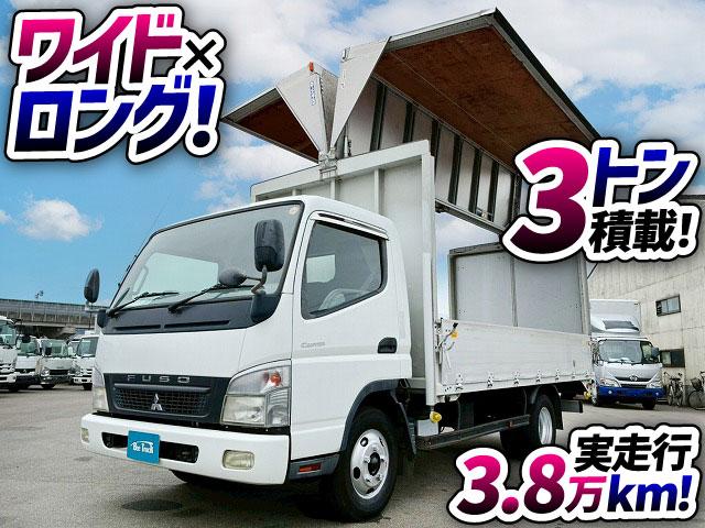 2008 Mitsubishi Fuso Canter – thumbnail 2