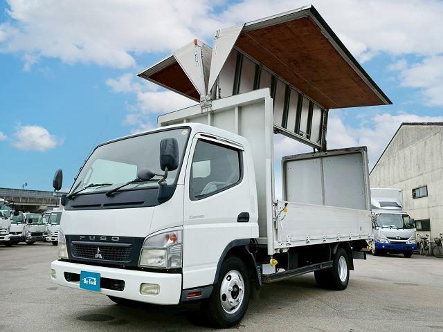 2008 Mitsubishi Fuso Canter – thumbnail 3