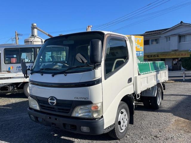 2008 Hino Dutro