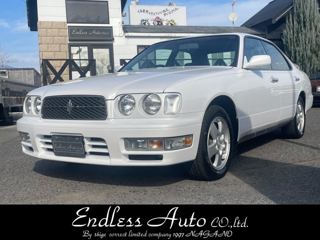 1996 Nissan Cedric