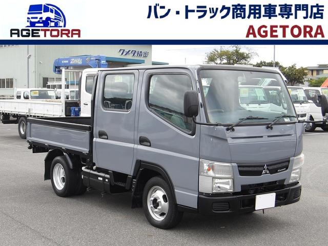 2011 Mitsubishi Fuso Canter