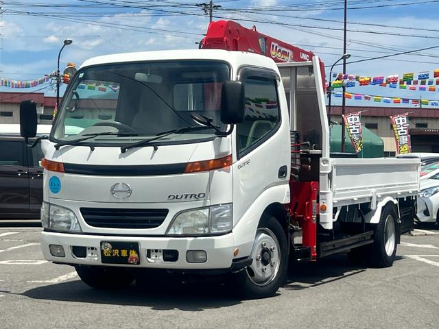 2001 Hino Dutro – thumbnail 2