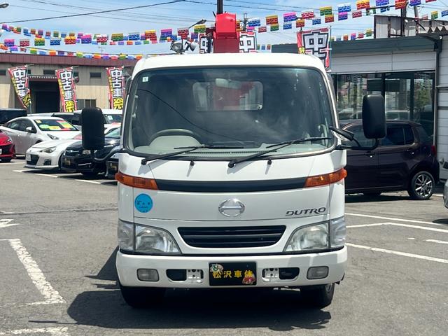 2001 Hino Dutro – thumbnail 3