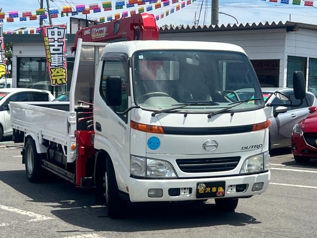 2001 Hino Dutro – thumbnail 4