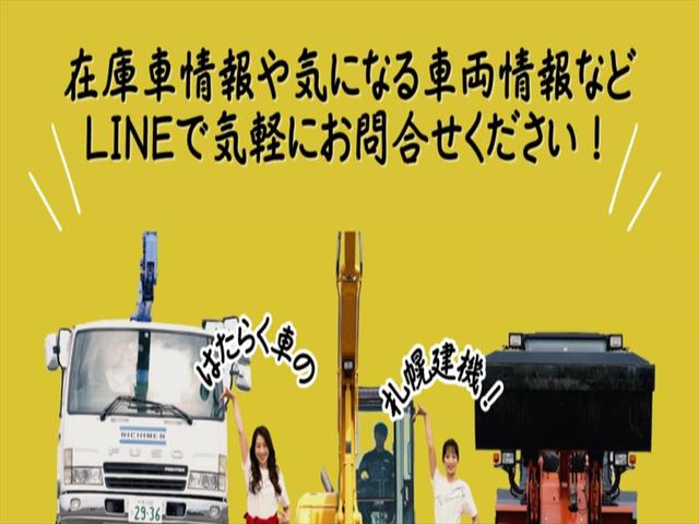 2006 Hino Dutro – thumbnail 4