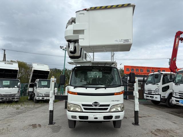 2008 Hino Dutro – thumbnail 2