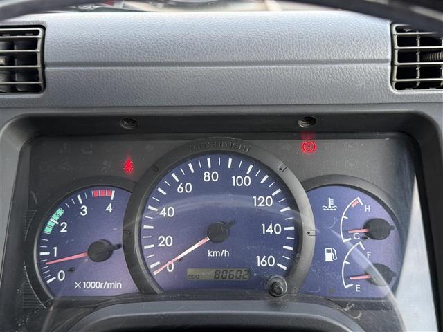2004 Mitsubishi Fuso Canter – thumbnail 4