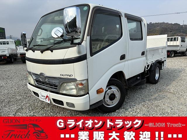 2010 Hino Dutro