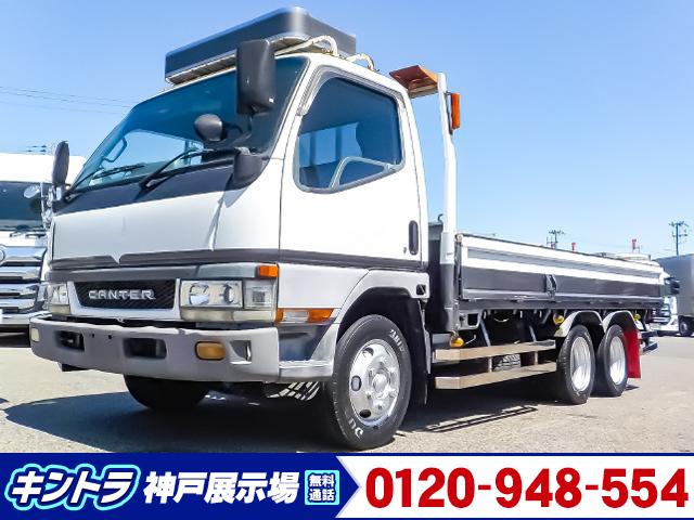 2001 Mitsubishi Fuso Canter