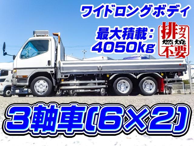 2001 Mitsubishi Fuso Canter – thumbnail 2