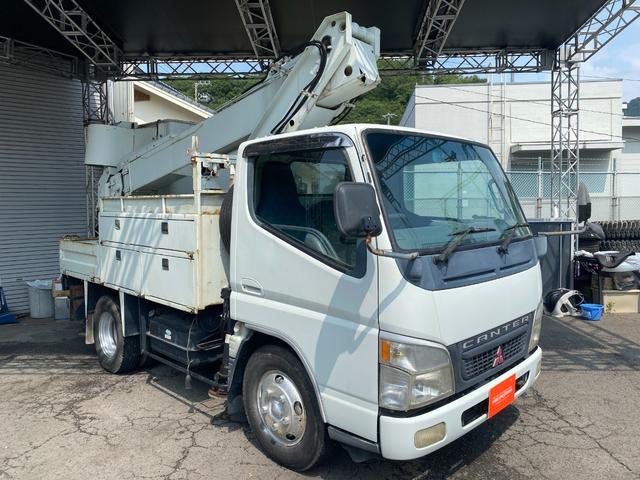 2005 Mitsubishi Fuso Canter