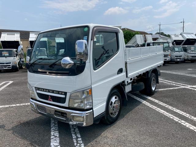 2005 Mitsubishi Fuso Canter