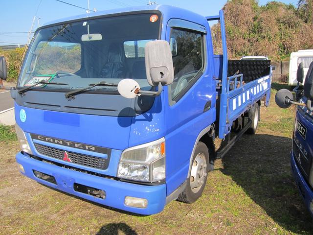 2004 Mitsubishi Fuso Canter