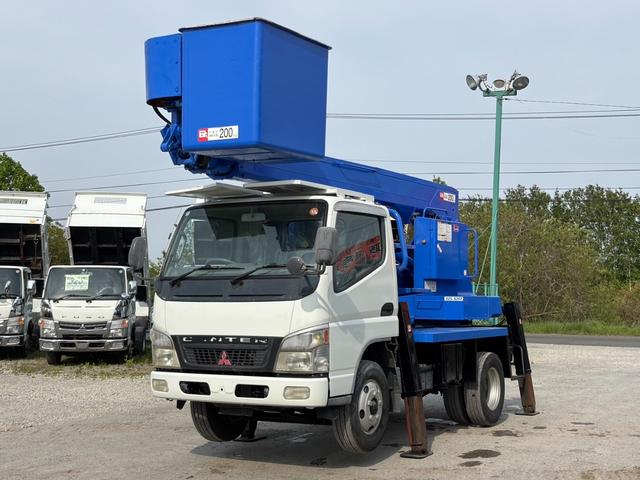 2005 Mitsubishi Fuso Canter