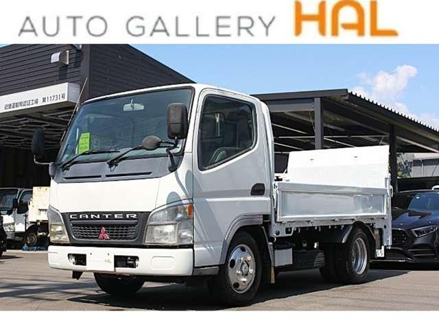 2005 Mitsubishi Fuso Canter