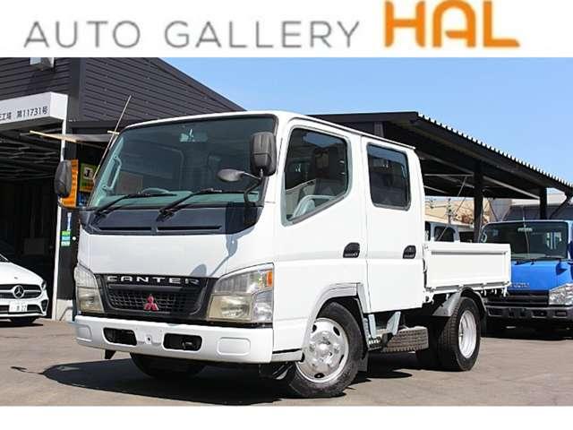2005 Mitsubishi Fuso Canter