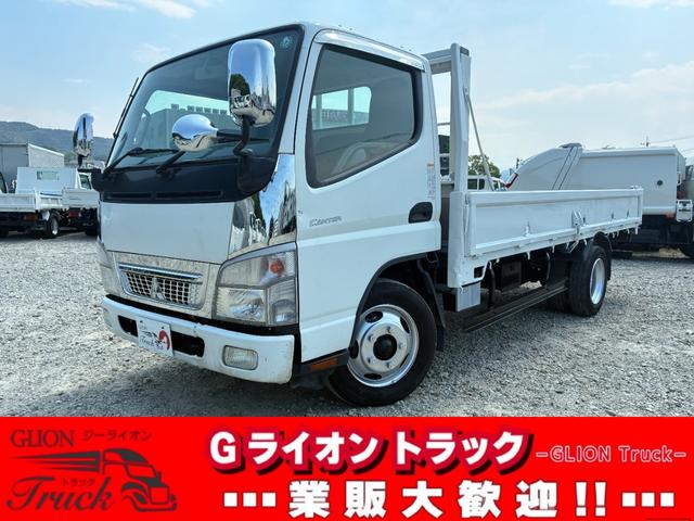 2009 Mitsubishi Fuso Canter
