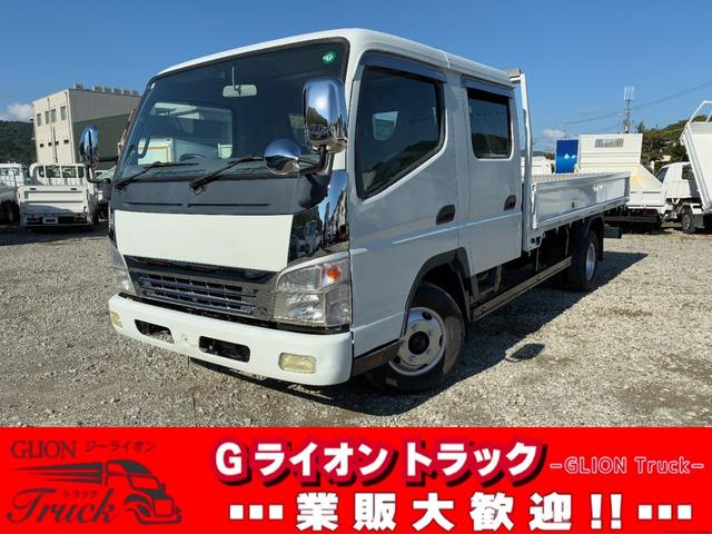 2006 Mitsubishi Fuso Canter