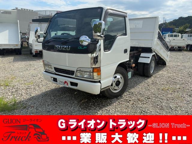 1999 Isuzu Elf