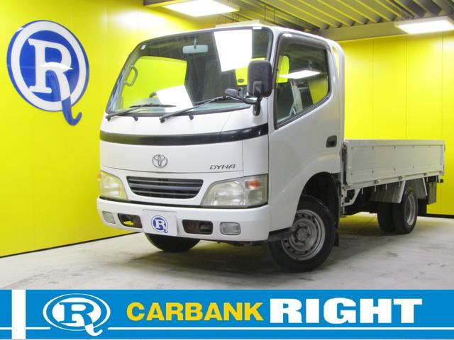 2005 Toyota Dyna