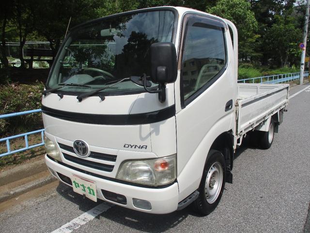 2008 Toyota ToyoAce