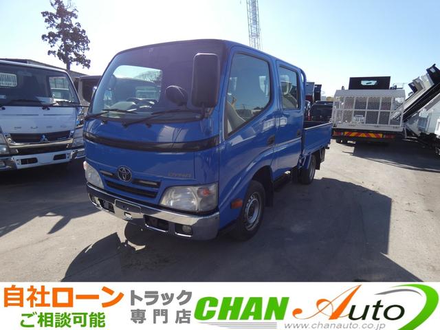 2011 Toyota Dyna