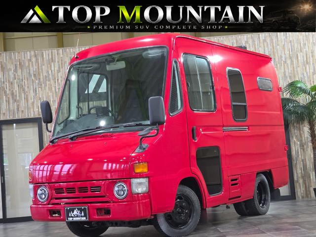 2002 Toyota Dyna Urban Supporter