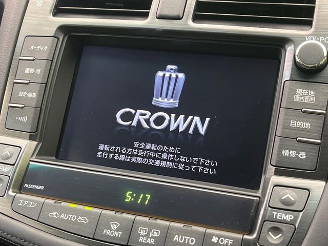 2008 Toyota Crown Athlete – thumbnail 3