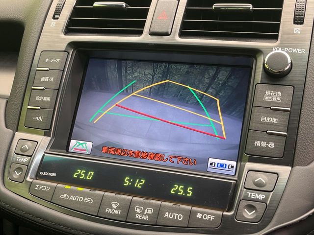 2008 Toyota Crown Athlete – thumbnail 4