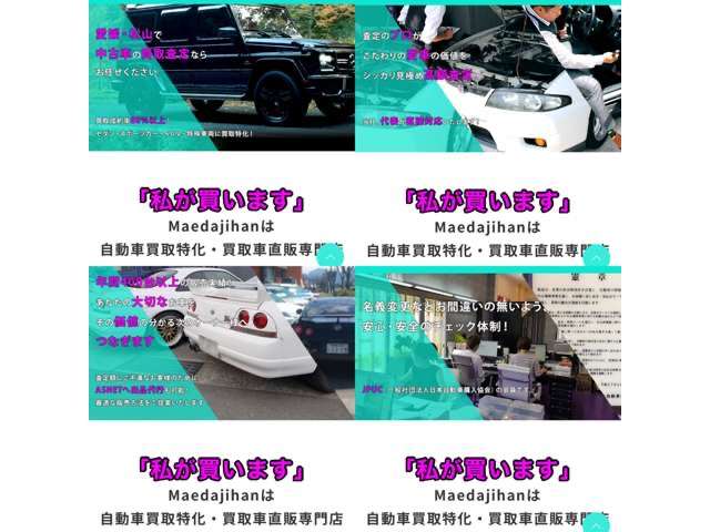 1995 Toyota Land Cruiser Prado – thumbnail 3